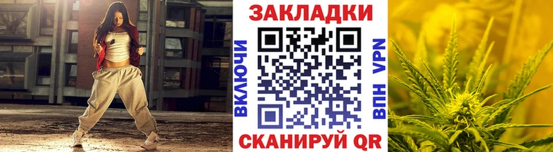 Наркошоп купить Кокаин  АМФ  ГАШ  Каннабис  Меф мяу мяу  Октябрьск