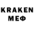 Лсд 25 экстази ecstasy jMEN SIT