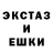 ГАШ hashish Le Fr0zin