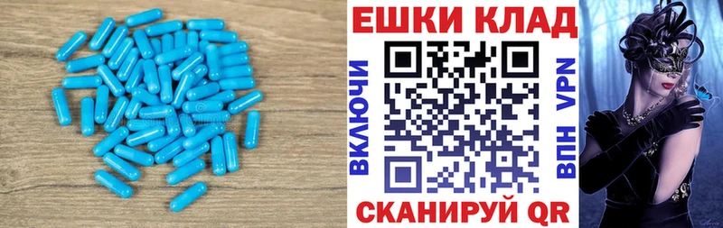 Купить где  Октябрьск  Экстази Philipp Plein 