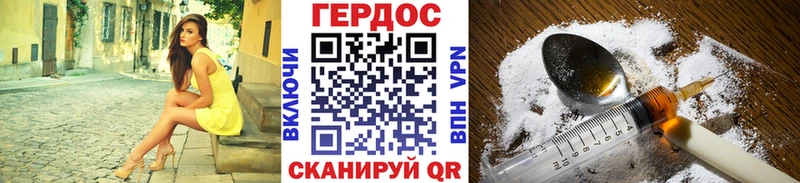 Купить  Октябрьск  Героин Афган 