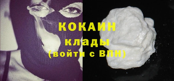 МДПВ Кулебаки