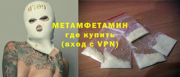 прущие грибы Кукмор