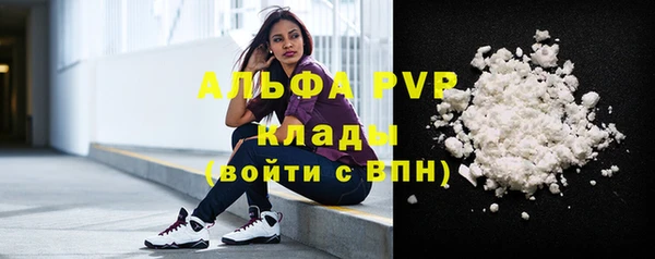 МДПВ Кулебаки