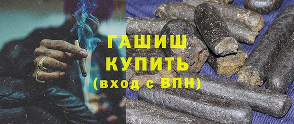 прущие грибы Кукмор