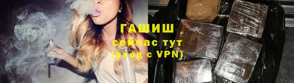 прущие грибы Кукмор