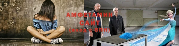 прущие грибы Кукмор
