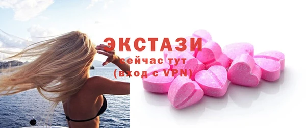 МДПВ Кулебаки