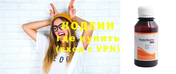 МДПВ Кулебаки