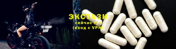 прущие грибы Кукмор