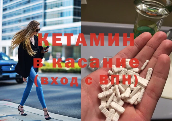 прущие грибы Кукмор
