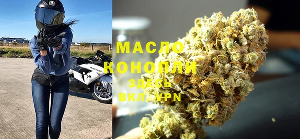 прущие грибы Кукмор