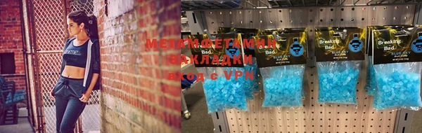 МДПВ Кулебаки