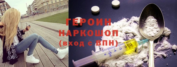 прущие грибы Кукмор
