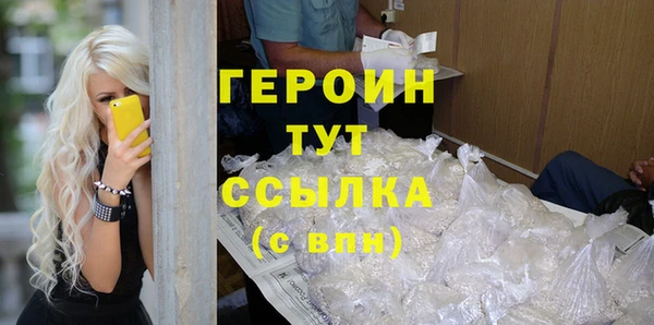 прущие грибы Кукмор