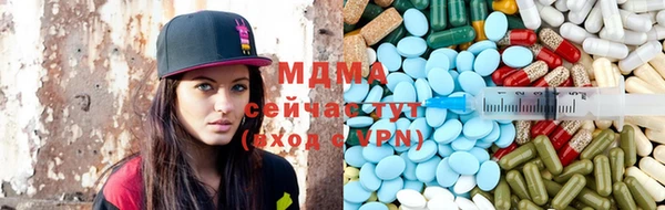 прущие грибы Кукмор