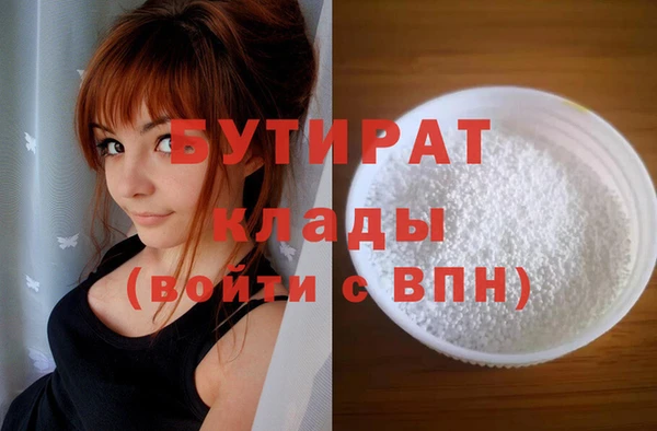 МДПВ Кулебаки