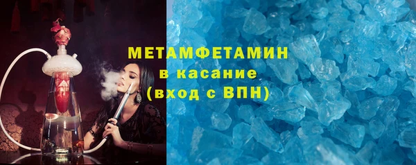 МДПВ Кулебаки