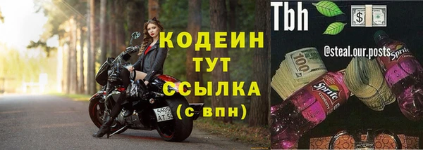 МДПВ Кулебаки