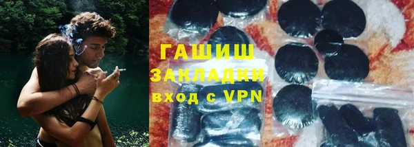 прущие грибы Кукмор