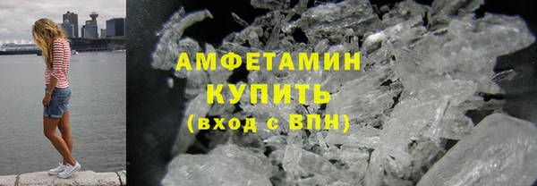 МДПВ Кулебаки