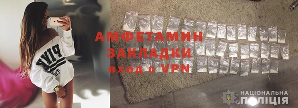 МДПВ Кулебаки